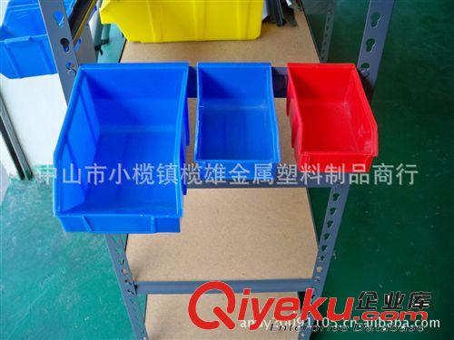 組合式零件盒 立式塑料盒 塑料周轉(zhuǎn)箱 PP盒 塑料工具盒