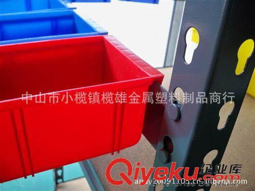 掛式零件塑料盒 支撐零件塑料盒 周轉(zhuǎn)零件盒 疊放式塑料盒原始圖片2