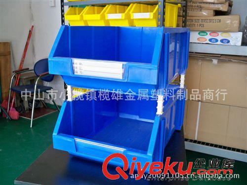 掛式零件塑料盒 支撐零件塑料盒 周轉(zhuǎn)零件盒 疊放式塑料盒