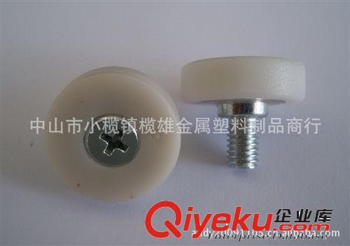 抽屜滾輪,滾輪,輪子,塑膠輪,塑料軸承,聚甲醛,尼龍輪原始圖片3