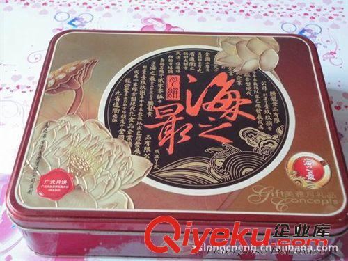 專業(yè)生產(chǎn)鐵質(zhì)的家居禮品，贈品鐵盒，鐵罐