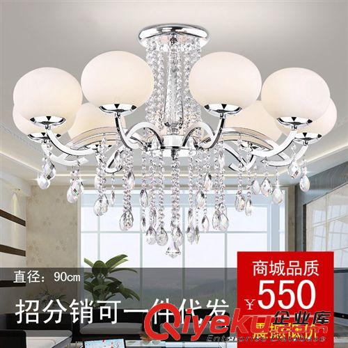 [格睿]時尚簡約白云朵玻璃吸頂燈飾/簡歐創意led客廳臥室燈具336