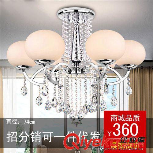 LED吸頂水晶燈 現代LED客廳吸頂燈飾創意臥室簡約吸頂燈具批發039原始圖片2