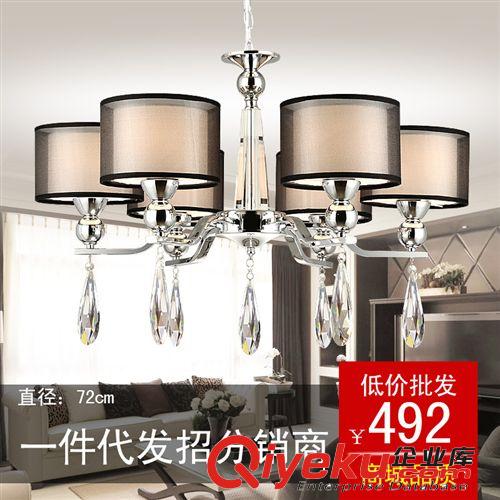格?，F(xiàn)代LED客廳吊燈圓形簡約創(chuàng)意餐廳臥室燈具水晶吊燈飾067原始圖片2