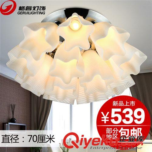現代簡約云朵白色玻璃吸頂燈飾/藝術圓形led客廳餐廳臥室燈具010