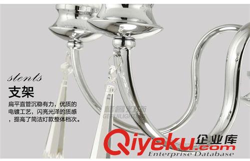 格睿/现代简约led水晶吸顶灯具欧式艺术客厅灯卧室灯餐吊灯具079