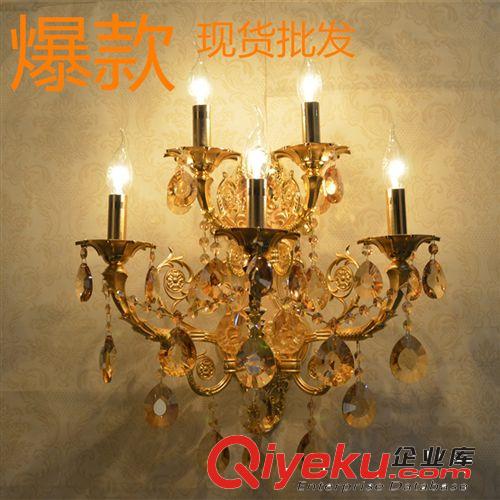 爆款歐式現(xiàn)代水晶壁燈誠招代理奢華客廳臥室酒店家居燈具燈飾原始圖片2