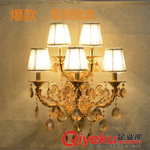 爆款歐式現(xiàn)代水晶壁燈誠招代理奢華客廳臥室酒店家居燈具燈飾原始圖片3