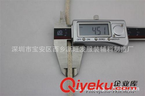 廠家現貨供應 4.5厘純棉包心繩 手袋包心繩 家具包邊繩 軟硬適中