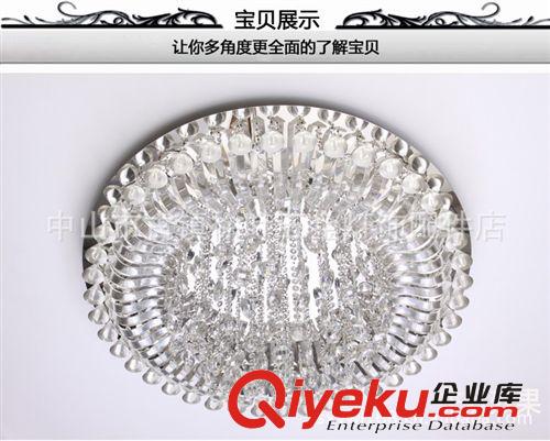 龍騰水晶燈工程燈室內燈具 LED吸頂燈 圓形客廳燈 現代時尚YX2233原始圖片3