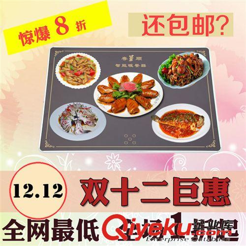 無(wú)輻射健康自動(dòng)恒溫保暖取暖餐桌面電暖器取暖器送禮健康佳品原始圖片2