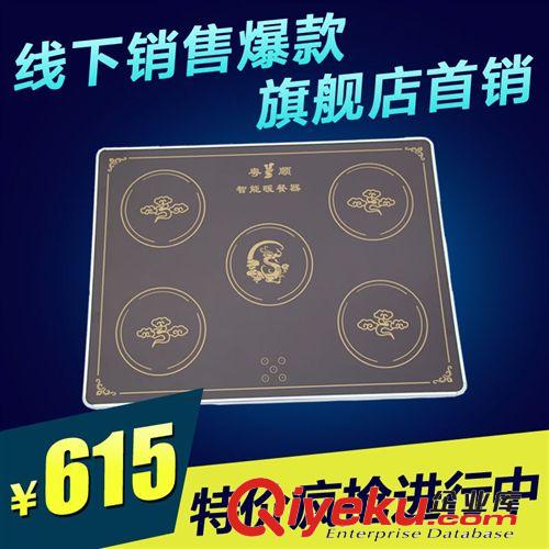 無(wú)輻射健康自動(dòng)恒溫保暖取暖餐桌面電暖器取暖器送禮健康佳品原始圖片3