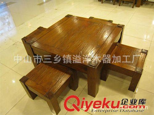 老榆木茶臺五件套 簡約現代中式實木茶臺 美式鄉村 韓式 仿古茶臺原始圖片2
