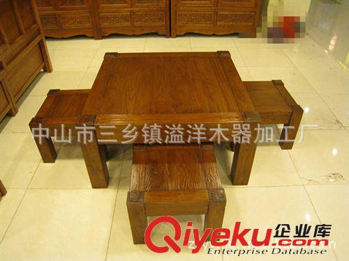 老榆木茶臺五件套 簡約現代中式實木茶臺 美式鄉村 韓式 仿古茶臺原始圖片3