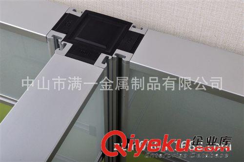 供應屏風鋁材，金屬制品，型材，T8款