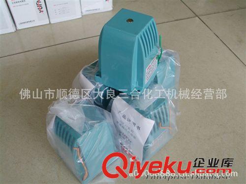 批發(fā)兼零售電磁鐵交流閥、濕式交流閥線圈、電磁鐵、防爆電磁閥原始圖片2