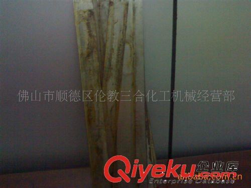 三合供應(yīng)批發(fā)三輥機(jī)260刀片¶ 圓刀片 進(jìn)口刀片 機(jī)用刀片原始圖片2
