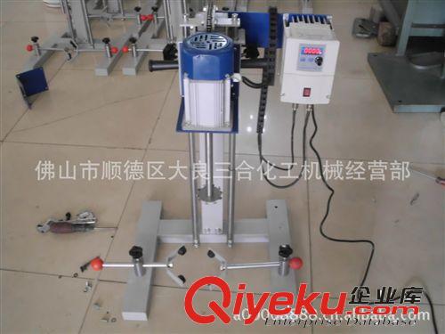 深圳實驗分散機(jī)，廣東實驗分散機(jī)、涂料、油漆攪拌機(jī)、調(diào)速分散機(jī)