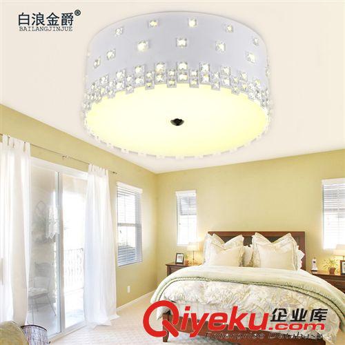 【新品】LED客廳吸頂燈現代簡約臥室水晶燈飾時尚餐廳燈具正方形