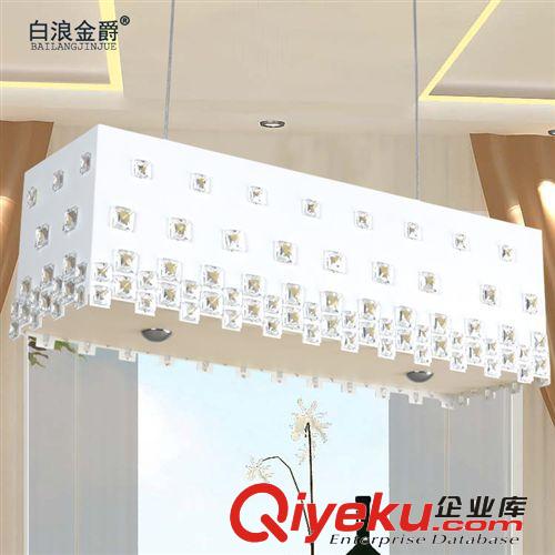 廠價直銷 客廳吸頂燈led吸頂燈水晶長方型吸頂燈新款吸頂燈飾燈具
