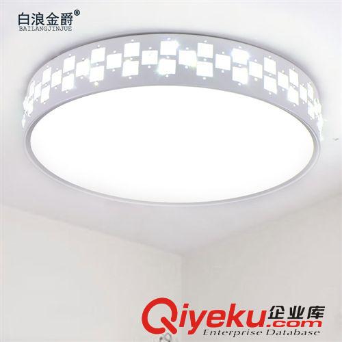 廠價直銷 客廳吸頂燈led吸頂燈水晶長方型吸頂燈新款吸頂燈飾燈具