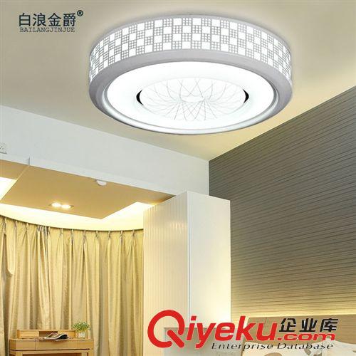 廠價直銷 客廳吸頂燈led吸頂燈水晶長方型吸頂燈新款吸頂燈飾燈具