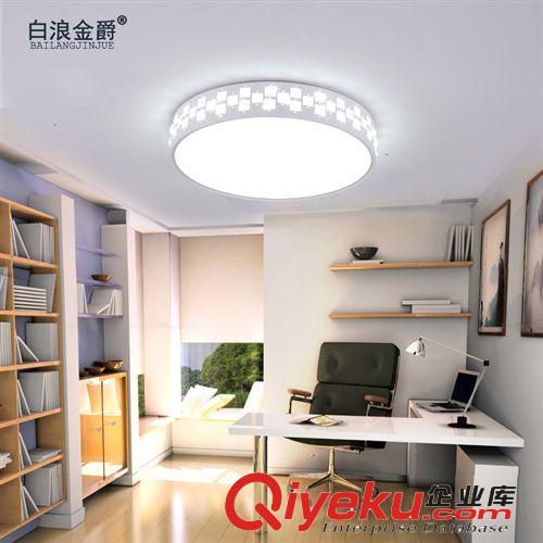 【新品】個(gè)性創(chuàng)意LED水晶燈簡(jiǎn)約臥室書(shū)房燈具浪漫時(shí)尚餐廳燈飾