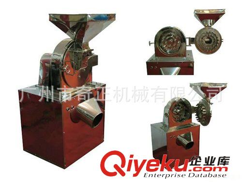 大量批發(fā) 化工原料粉碎機(jī) 高速粉碎機(jī) 中藥粉碎機(jī)原始圖片2
