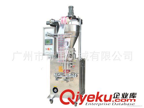 大量銷售 全自動多功能包裝機 真空包裝機 外抽式包裝機原始圖片2