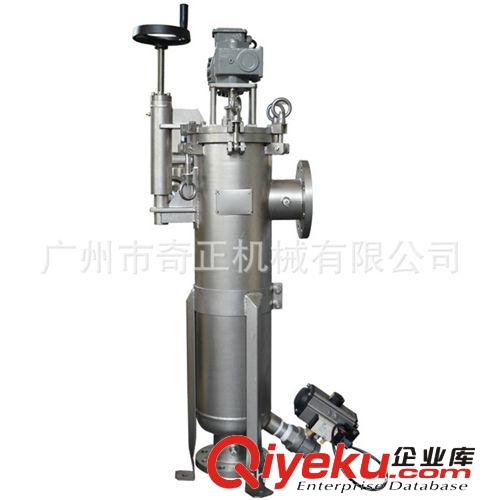 大量供應 涂料過濾機 高能過濾機 涂料過濾機