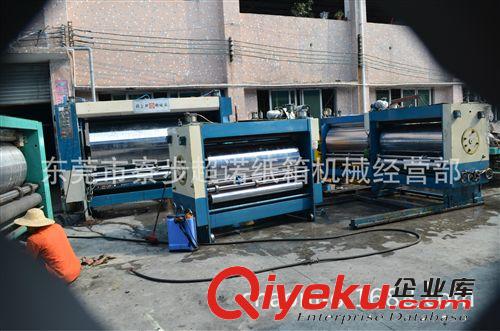 廣東省東莞市超諾機(jī)械 tj銷售  二手印刷機(jī) 成色好 價(jià)格低