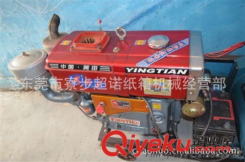 紙箱廠專用 發(fā)電機(jī) 預(yù)防停電好幫手原始圖片2