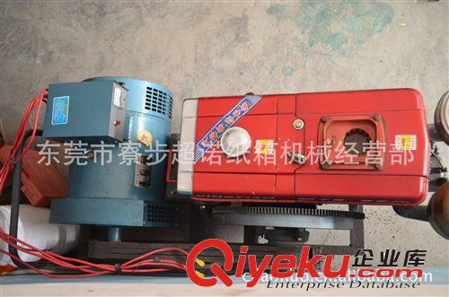 紙箱廠專用 發(fā)電機(jī) 預(yù)防停電好幫手原始圖片3