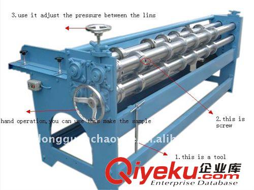 東莞超諾批發(fā)全自動、易操作、低價格、卡板紙紙箱分紙壓線機