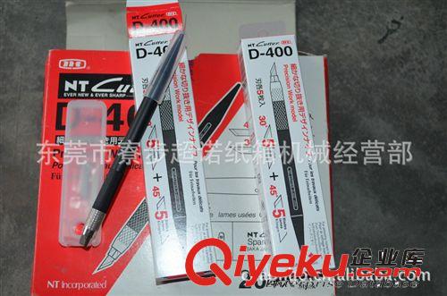 供應(yīng)紙箱包裝機械 釘箱機配件：左右送料輪