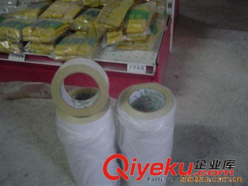 供應(yīng)紙箱廠印刷耗材雙面膠 橡膠字粒大量批發(fā)原始圖片2