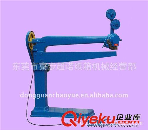 紙箱機械 廠價直銷 腳踏式釘箱機 耐磨耐用原始圖片2
