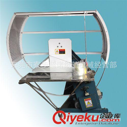 廣東 東莞生產銷售紙箱捆扎機