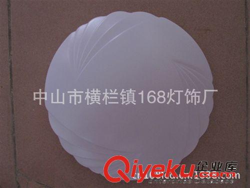 gd吸頂燈 led系列吸頂燈 亞克力外罩吸頂燈原始圖片2