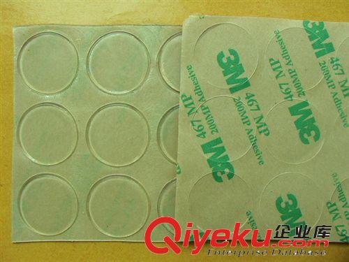 方形硅膠墊，異型橡膠腳墊，絕緣膠墊，硅膠墊片原始圖片3