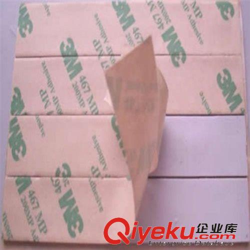 發(fā)泡管  EVA腳墊  3M海綿墊  橡膠腳墊原始圖片2