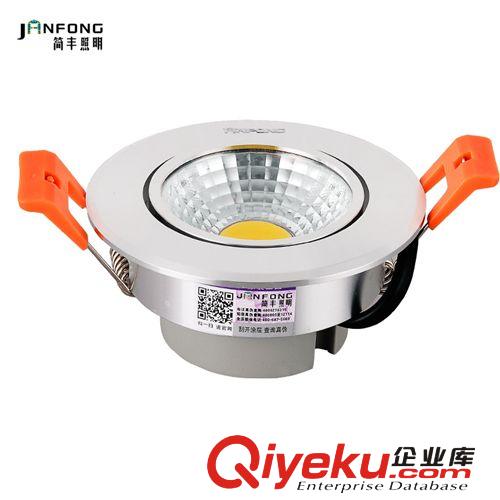 簡豐COB射燈背景墻燈LED天花燈3W5瓦客廳吊頂服裝店牛眼貓眼孔燈原始圖片2