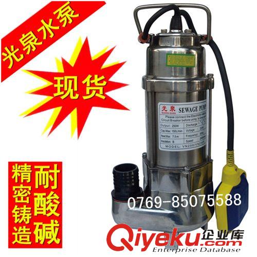 污水泵/防腐蝕污水泵/無堵塞電鍍ys化工潛污泵原始圖片2