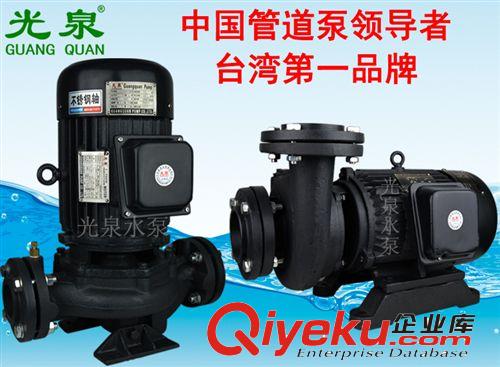gd管道泵 冷熱水管道泵 GDR空調冷卻塔循環水泵 立式離心泵廠家原始圖片3
