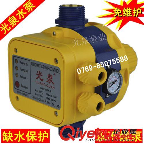 不銹鋼多級水泵 CHL臥式多葉輪加壓泵 超靜耐用增壓循環(huán)水泵原始圖片3