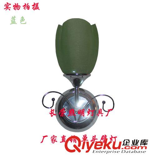長榮照明燈具廠批發客廳臥室客房床頭壁燈酒店工程燈飾燈具B0916原始圖片3