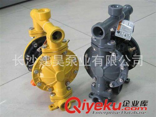 長沙建昊QBY不銹鋼氣動隔膜泵/不銹鋼隔膜泵/氣動隔膜泵原始圖片3