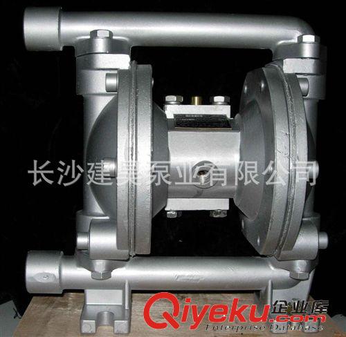 現(xiàn)貨供應(yīng)多用氣動(dòng)隔膜泵|建昊鑄鐵氣動(dòng)隔膜泵|建昊QBY氣動(dòng)隔膜泵原始圖片2