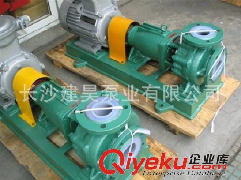 湖南化工離心泵 IHF80-50-160氟塑料增強(qiáng)合金化工離心泵 長株潭