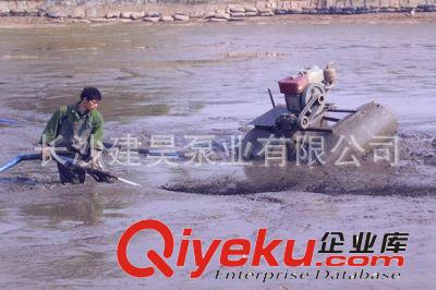 湖南建昊供应ZHQ系列鱼池清淤泥机组 厂价直销 贵州云南 鱼池抽泥